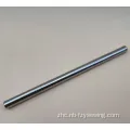 VF12F Siruba VC008的高质量针杆